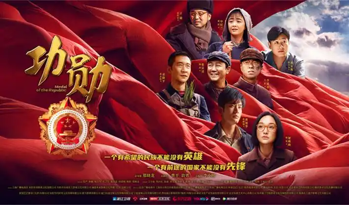 尸鬼动漫 角色群像
