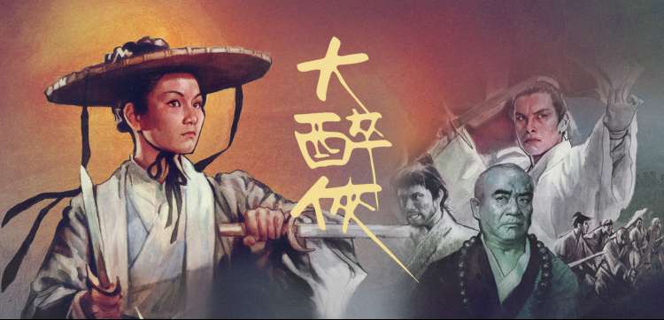 尸鬼动漫 剧情解析