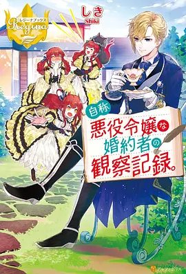 尸鬼动漫 剧场版